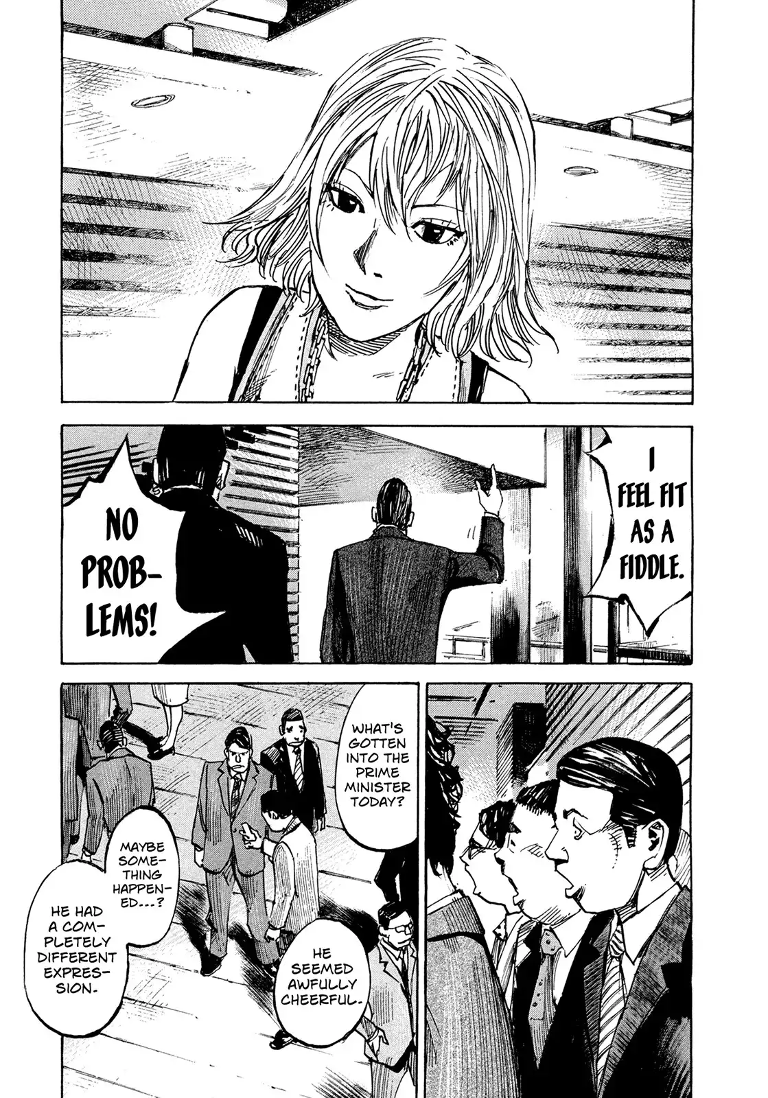 Hito Hitori Futari Chapter 7 17